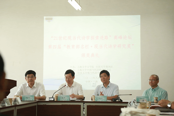 微信图片_20230820193919.png 微信图片_20230820193919.png