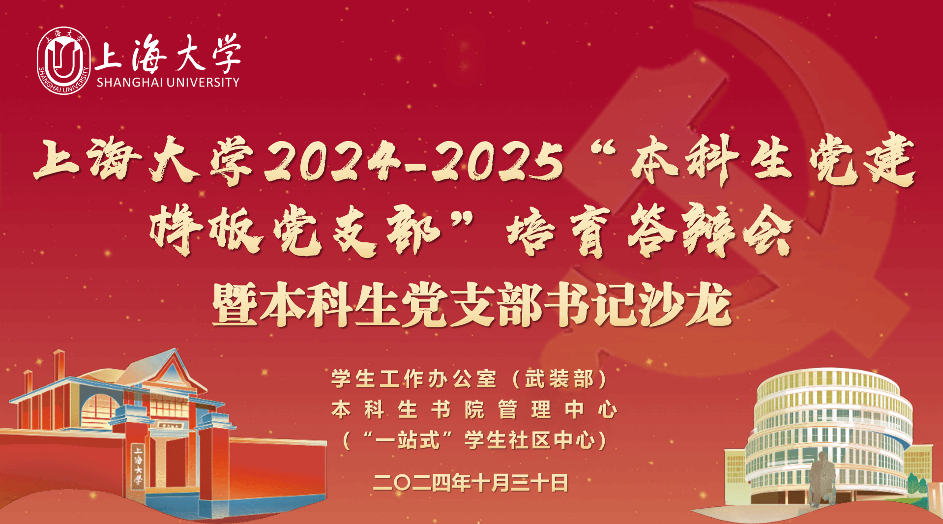 034c22dc54704d7d75841fc2cf55e16.png 034c22dc54704d7d75841fc2cf55e16.png