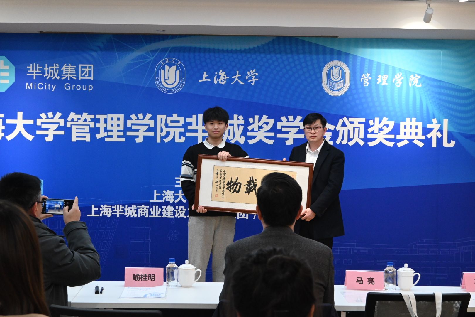 微信图片_20230220155411.jpg 微信图片_20230220155411.jpg