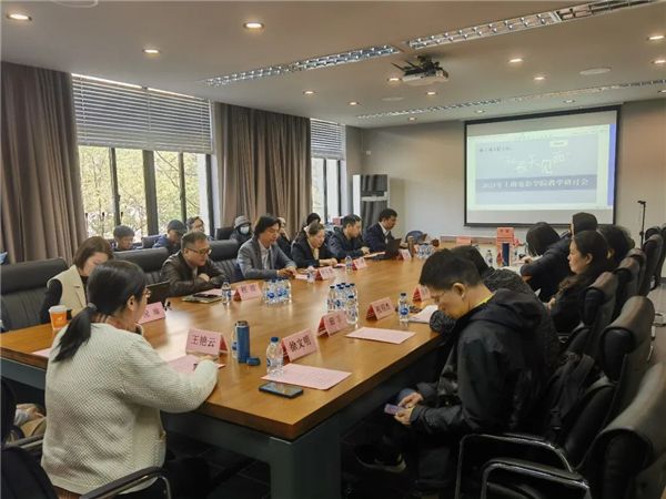 微信图片_20230315112631_副本.jpg 微信图片_20230315112631_副本.jpg