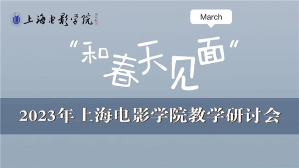 微信图片_20230315111302.jpg 微信图片_20230315111302.jpg