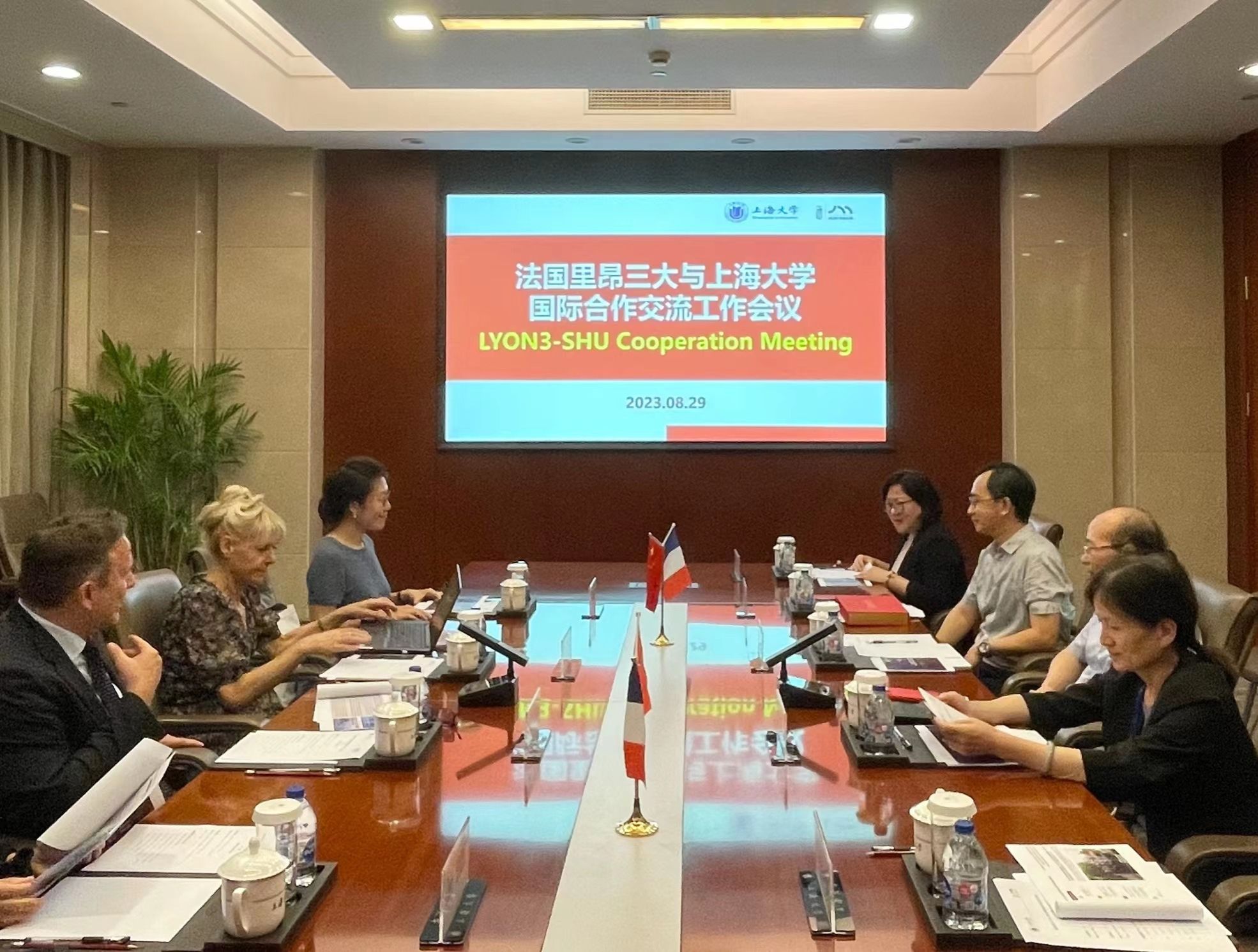 微信图片_20230901094233.jpg 微信图片_20230901094233.jpg