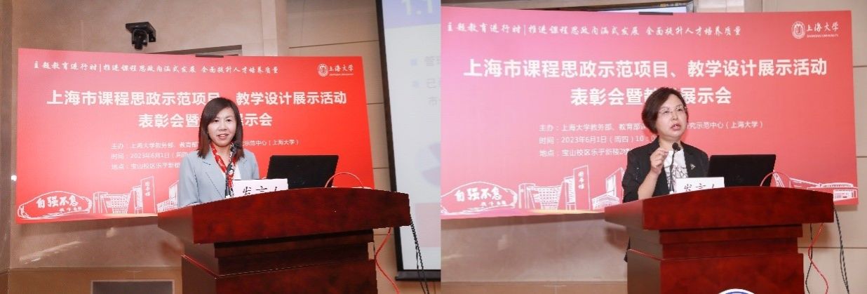 教师分享1.jpg 教师分享1.jpg