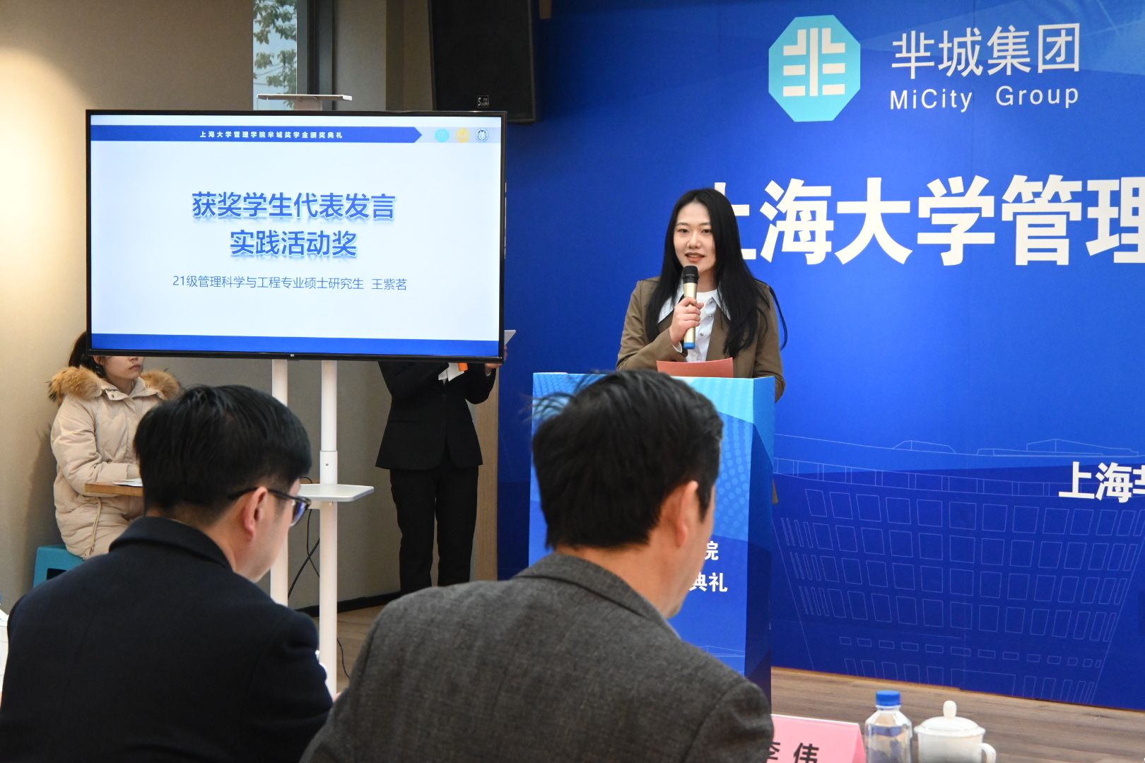 微信图片_20230220155255.jpg 微信图片_20230220155255.jpg