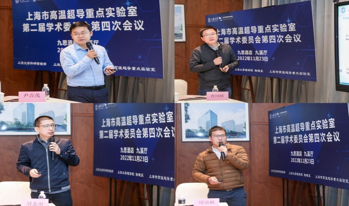 20221125-65.jpg 20221125-65.jpg