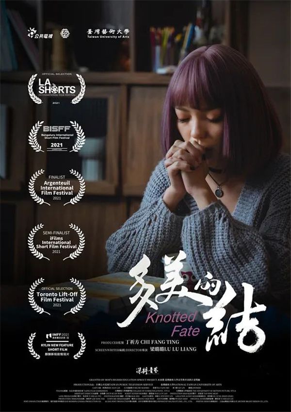 微信图片_20221219103059.jpg 微信图片_20221219103059.jpg