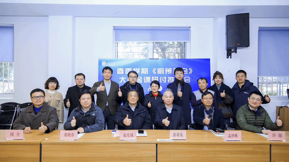 dsjkHeying.png dsjkHeying.png