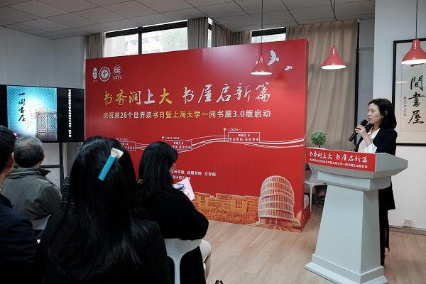 书屋1.0分享1.jpg 书屋1.0分享1.jpg