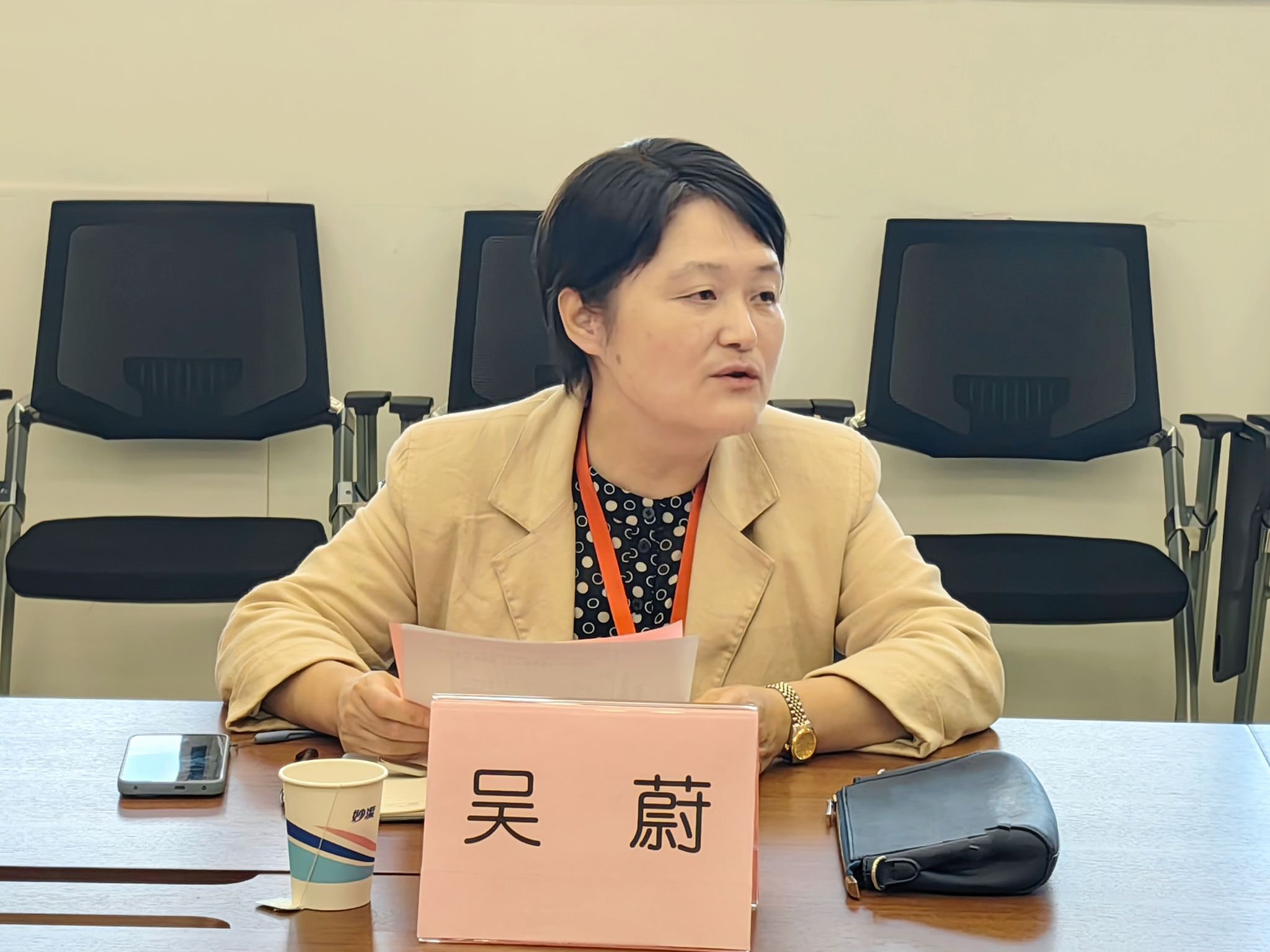 微信图片_20231013230058.jpg 微信图片_20231013230058.jpg