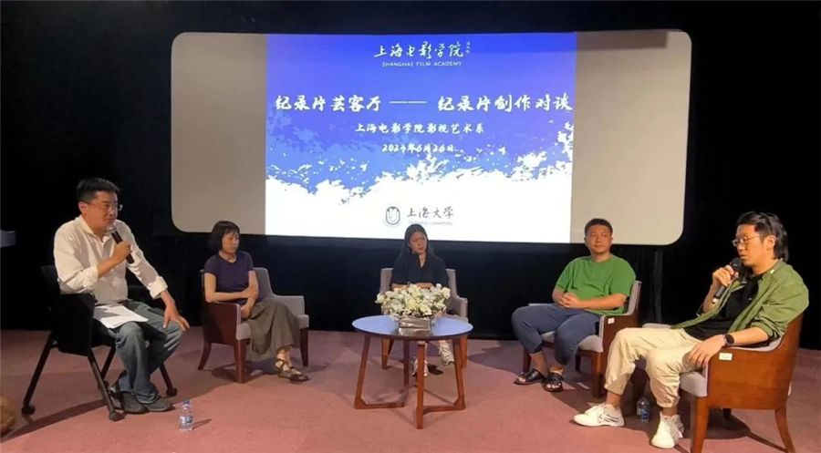 微信图片_20230629172204_副本.jpg 微信图片_20230629172204_副本.jpg