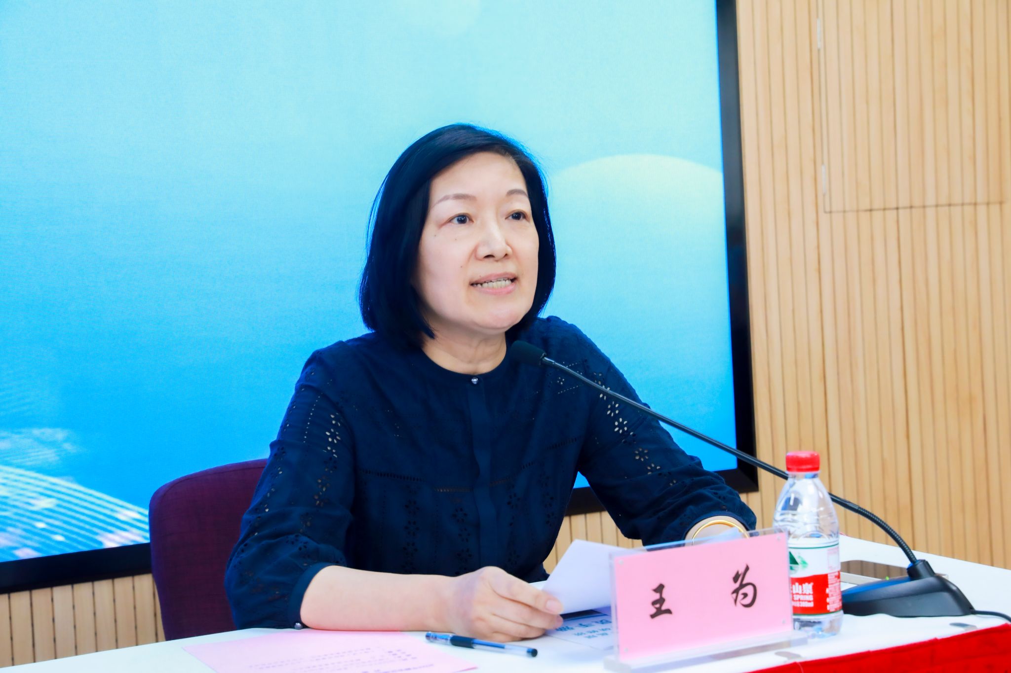 微信图片_20240816163953.jpg 微信图片_20240816163953.jpg