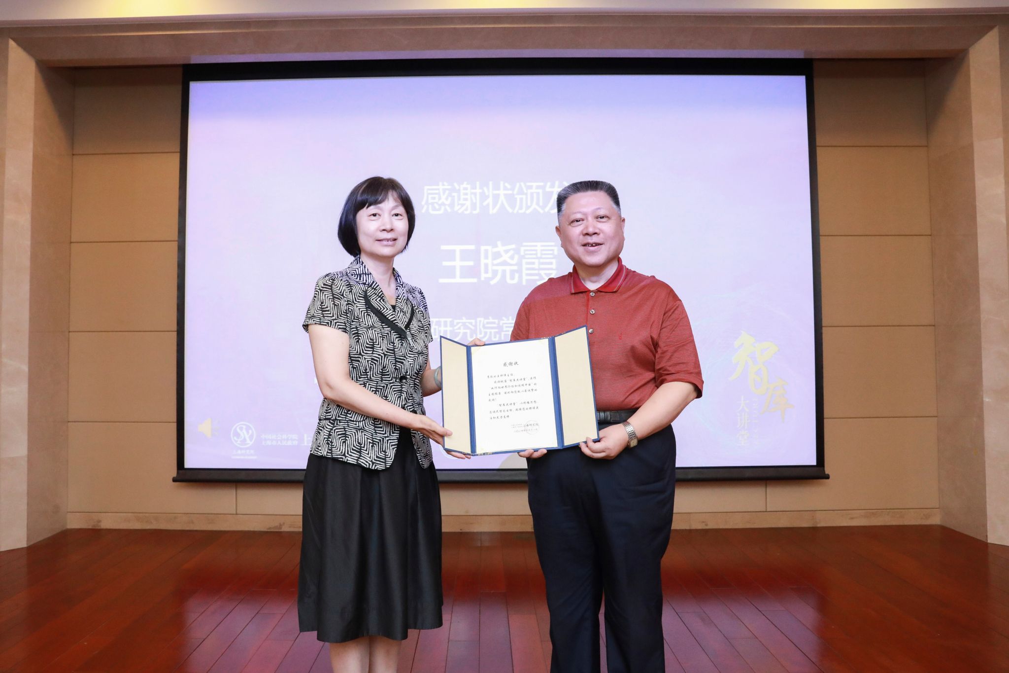 微信图片_20240913141755.jpg 微信图片_20240913141755.jpg