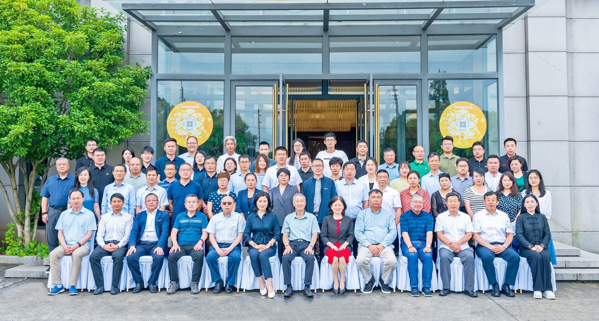 20240628-30-照片4s.jpg 20240628-30-照片4s.jpg