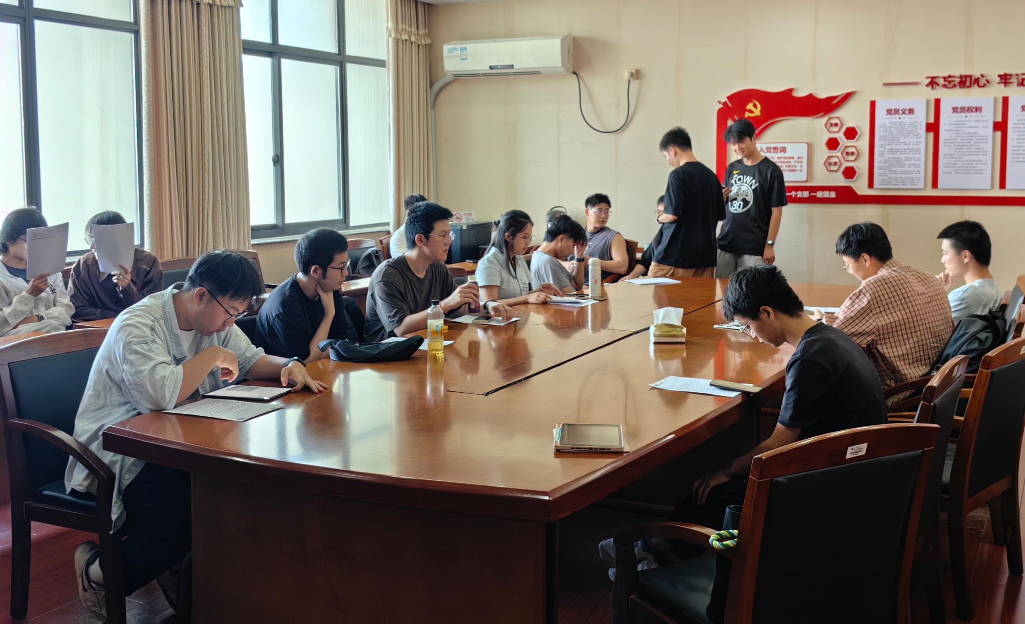 微信图片_20240914154733.jpg 微信图片_20240914154733.jpg