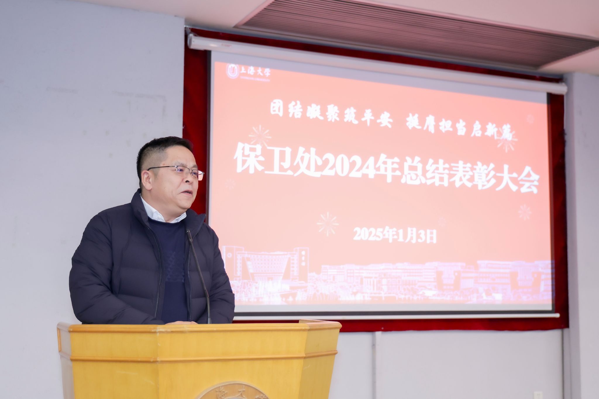 微信图片_20250105182431.jpg 微信图片_20250105182431.jpg