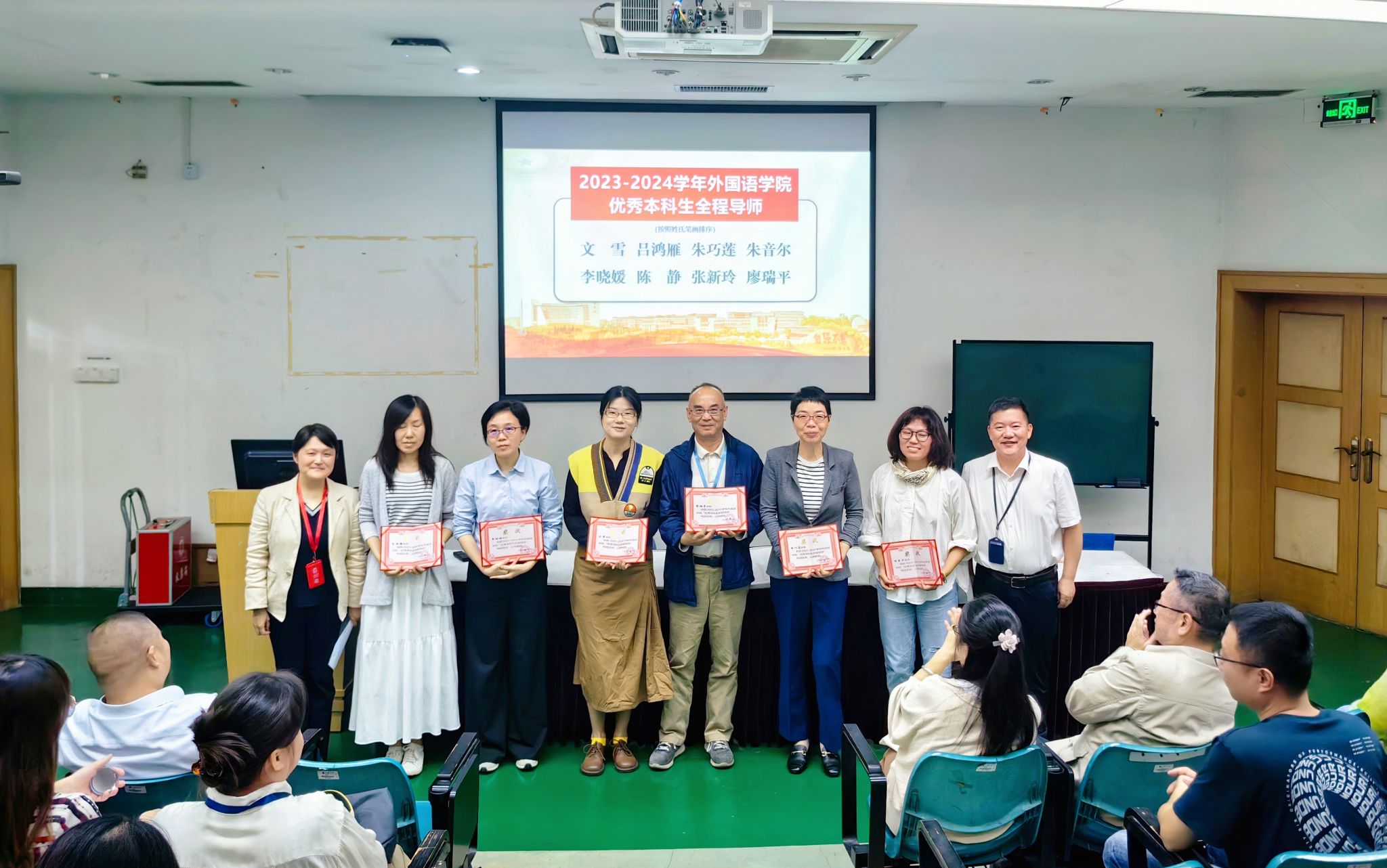 微信图片_20241014093926.jpg 微信图片_20241014093926.jpg