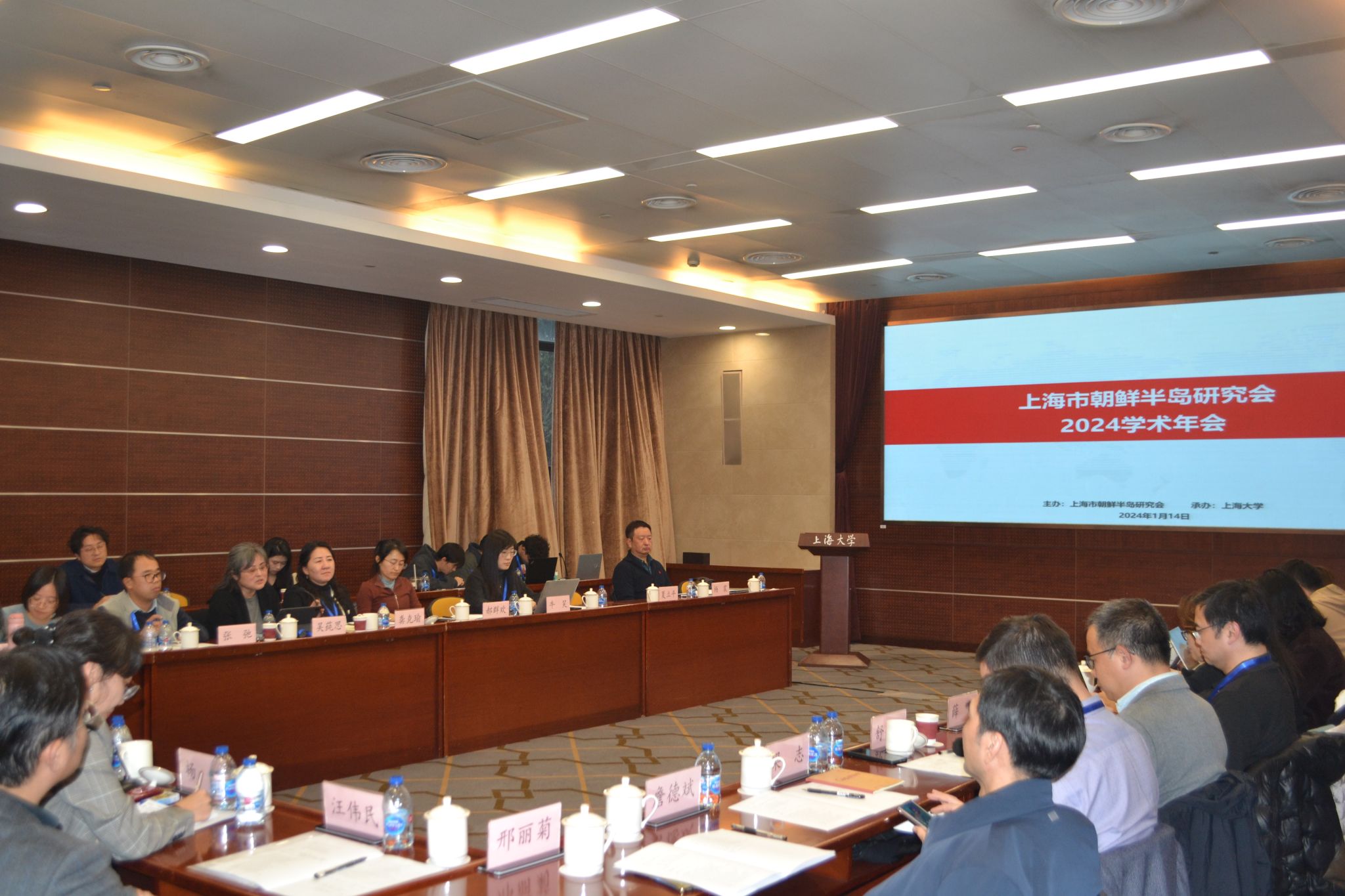 微信图片_20240119101324.jpg 微信图片_20240119101324.jpg