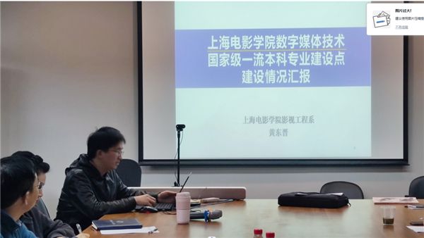 微信图片_20221128082227.jpg 微信图片_20221128082227.jpg