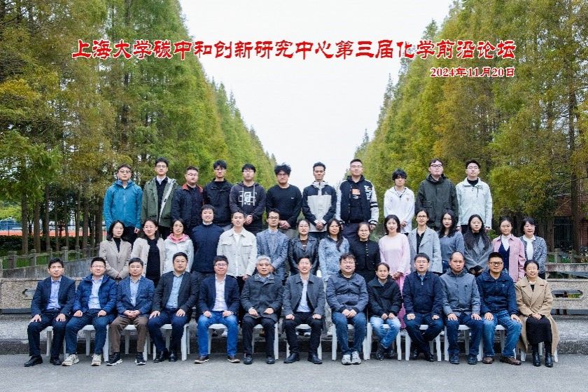 20241125-21.jpg 20241125-21.jpg