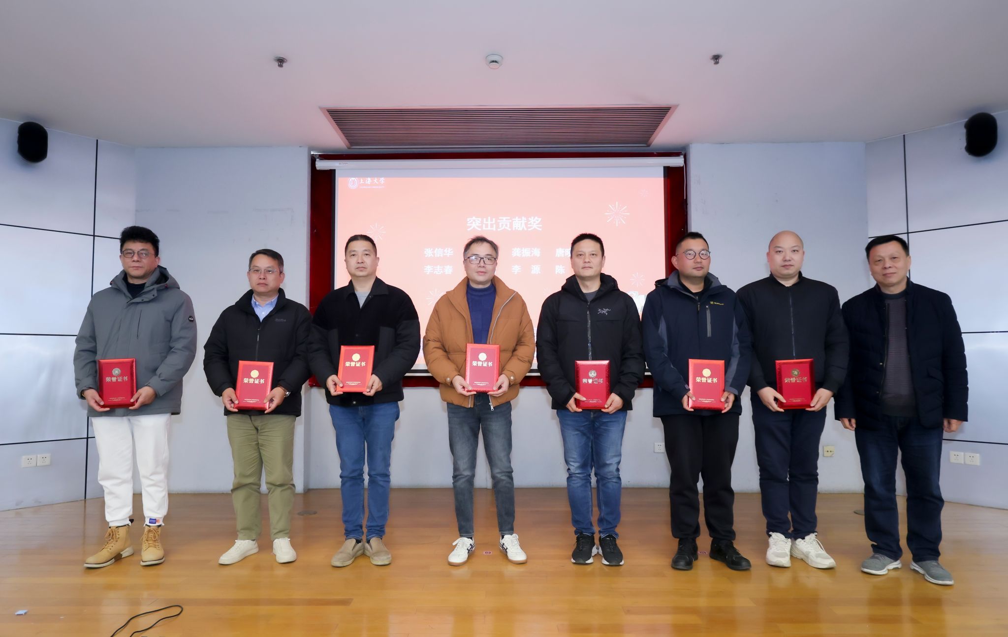 微信图片_20250105182338.jpg 微信图片_20250105182338.jpg