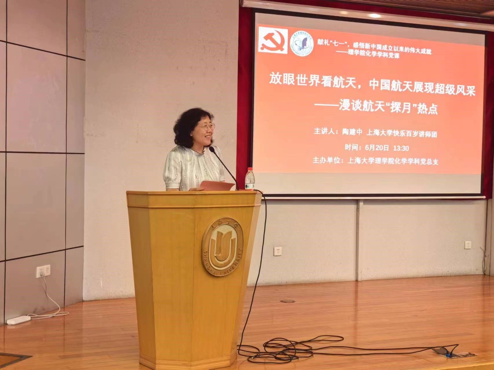 20240621-12.jpg 20240621-12.jpg