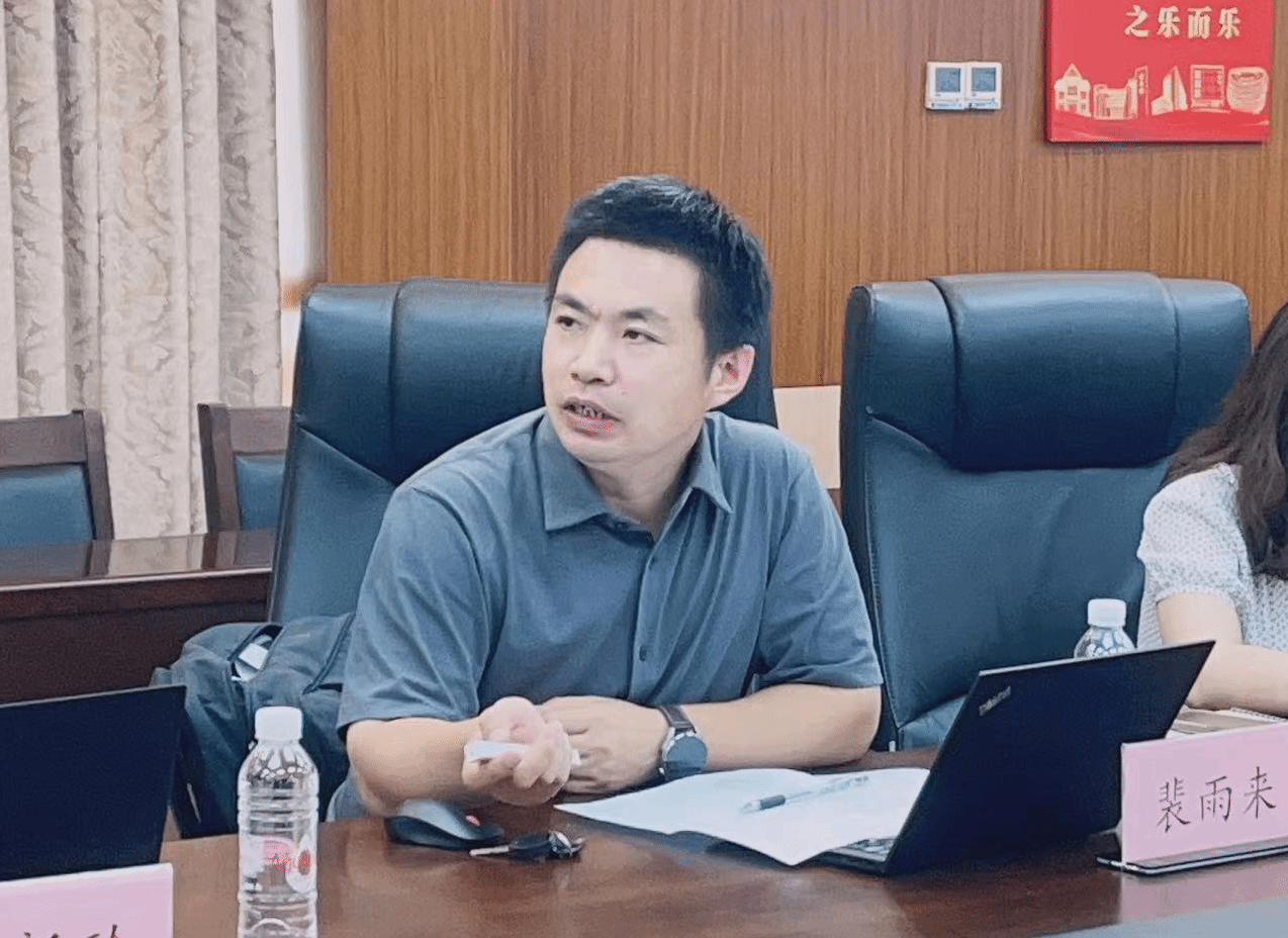 微信截图_20230708122529.png 微信截图_20230708122529.png