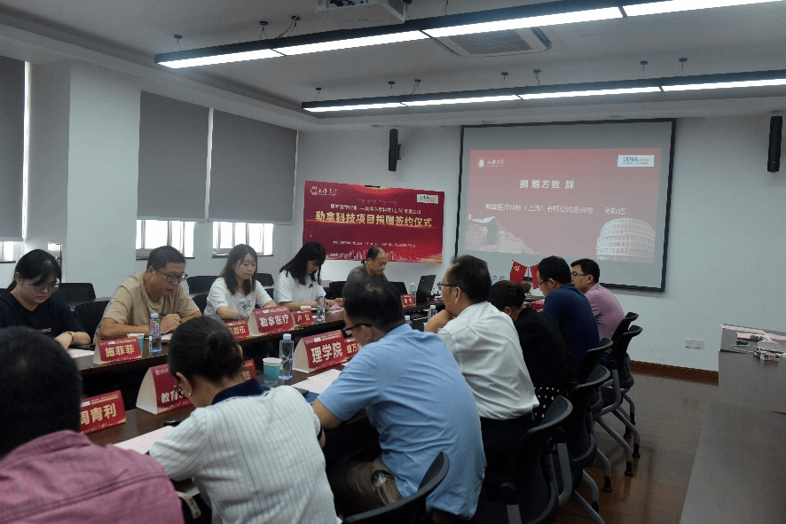 20230914-4.png 20230914-4.png