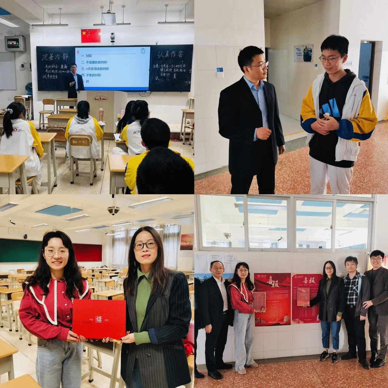 20230322-6.png 20230322-6.png