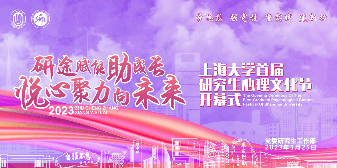 微信图片_20230526094052.png 微信图片_20230526094052.png