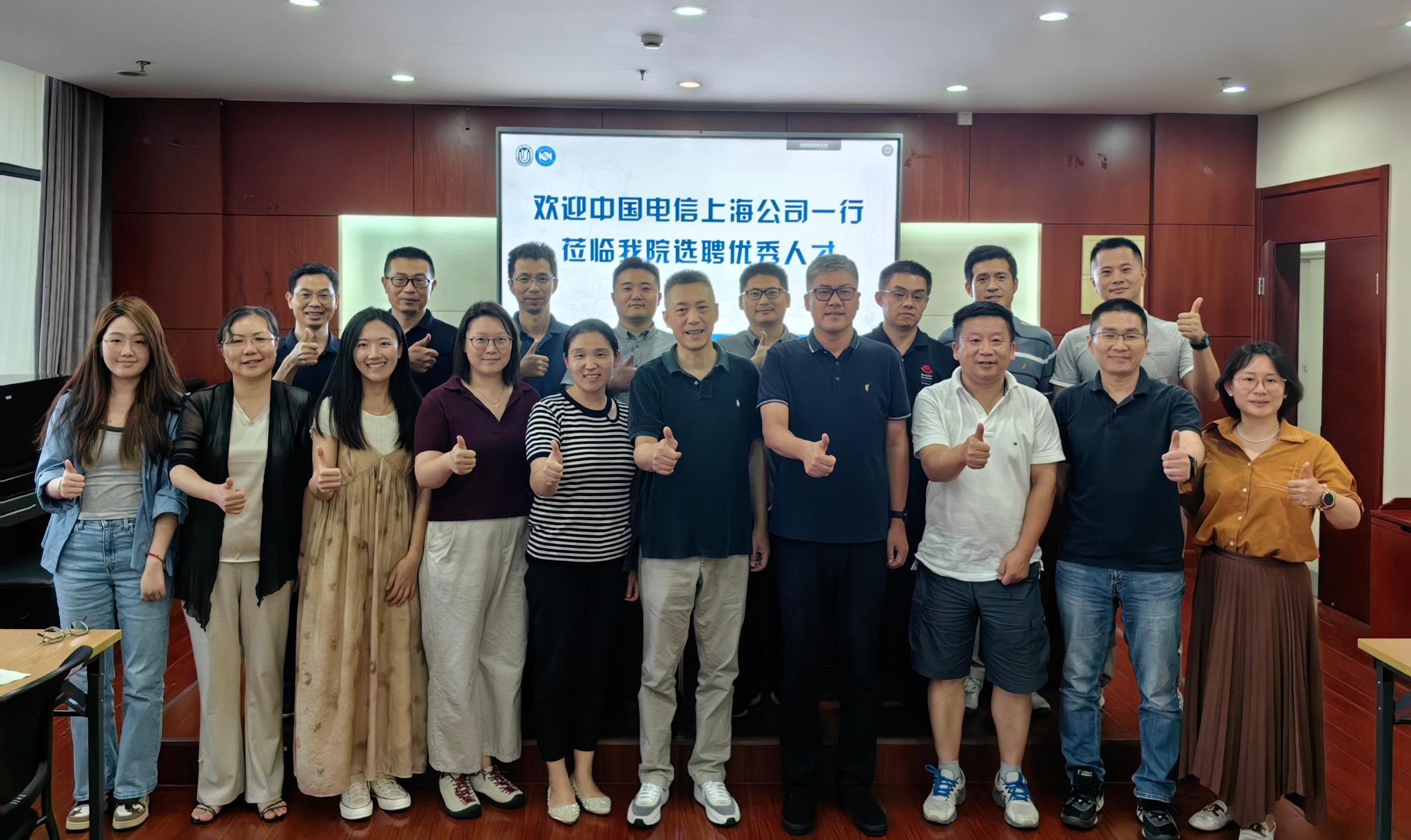 微信图片_20240914203750.jpg 微信图片_20240914203750.jpg