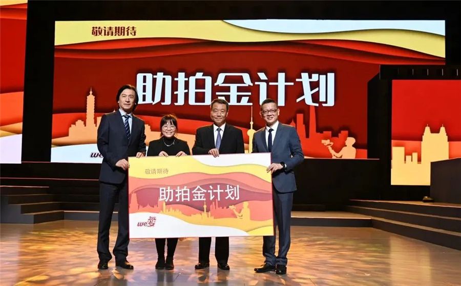 微信图片_20230324155325_副本.jpg 微信图片_20230324155325_副本.jpg