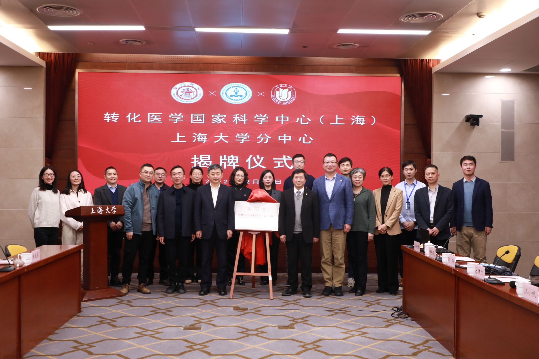 2022120901.jpg 2022120901.jpg