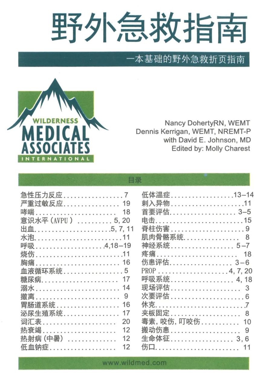 640_副本.jpg 640_副本.jpg