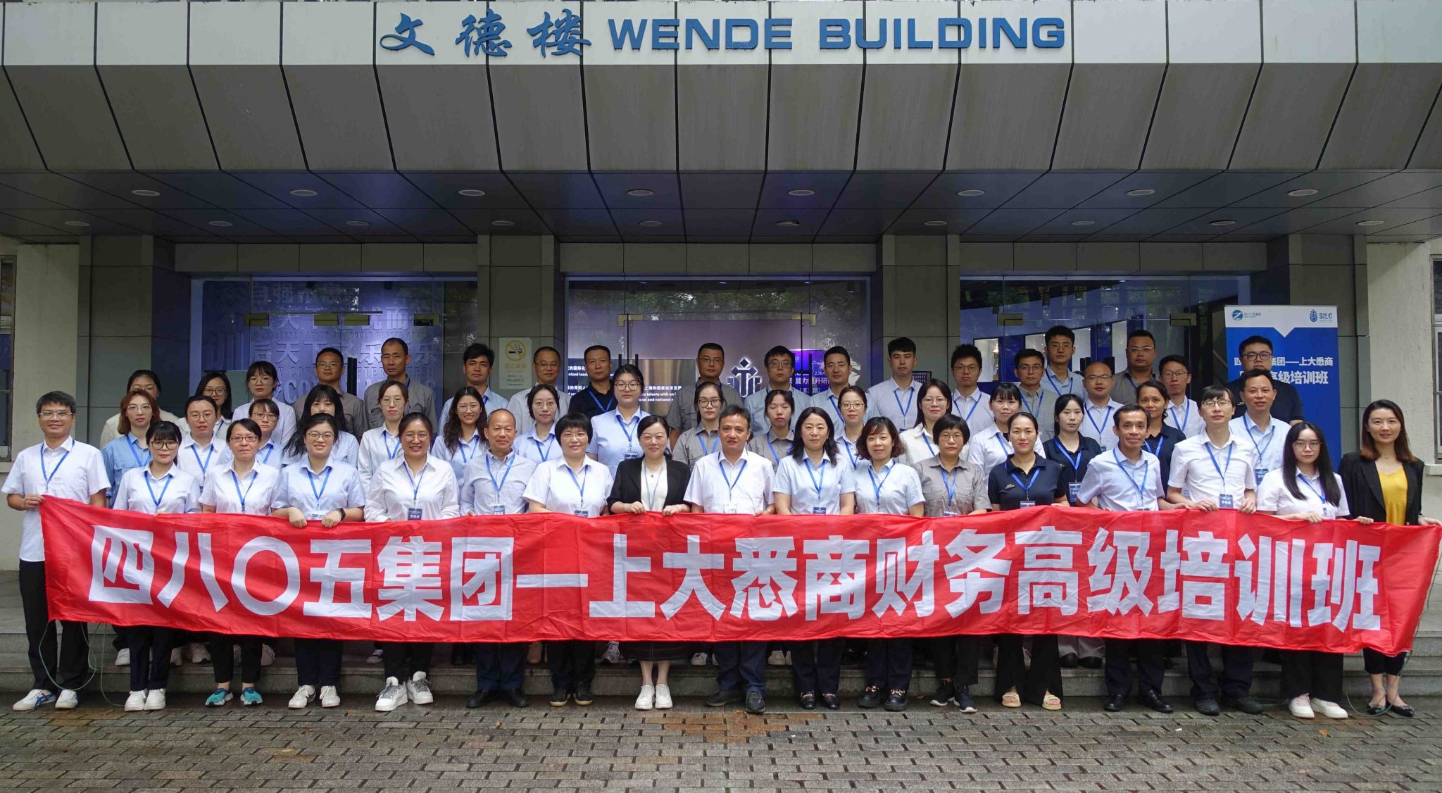 合照_副本.jpg 合照_副本.jpg