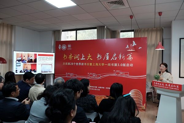 书屋2.0分享3.jpg 书屋2.0分享3.jpg