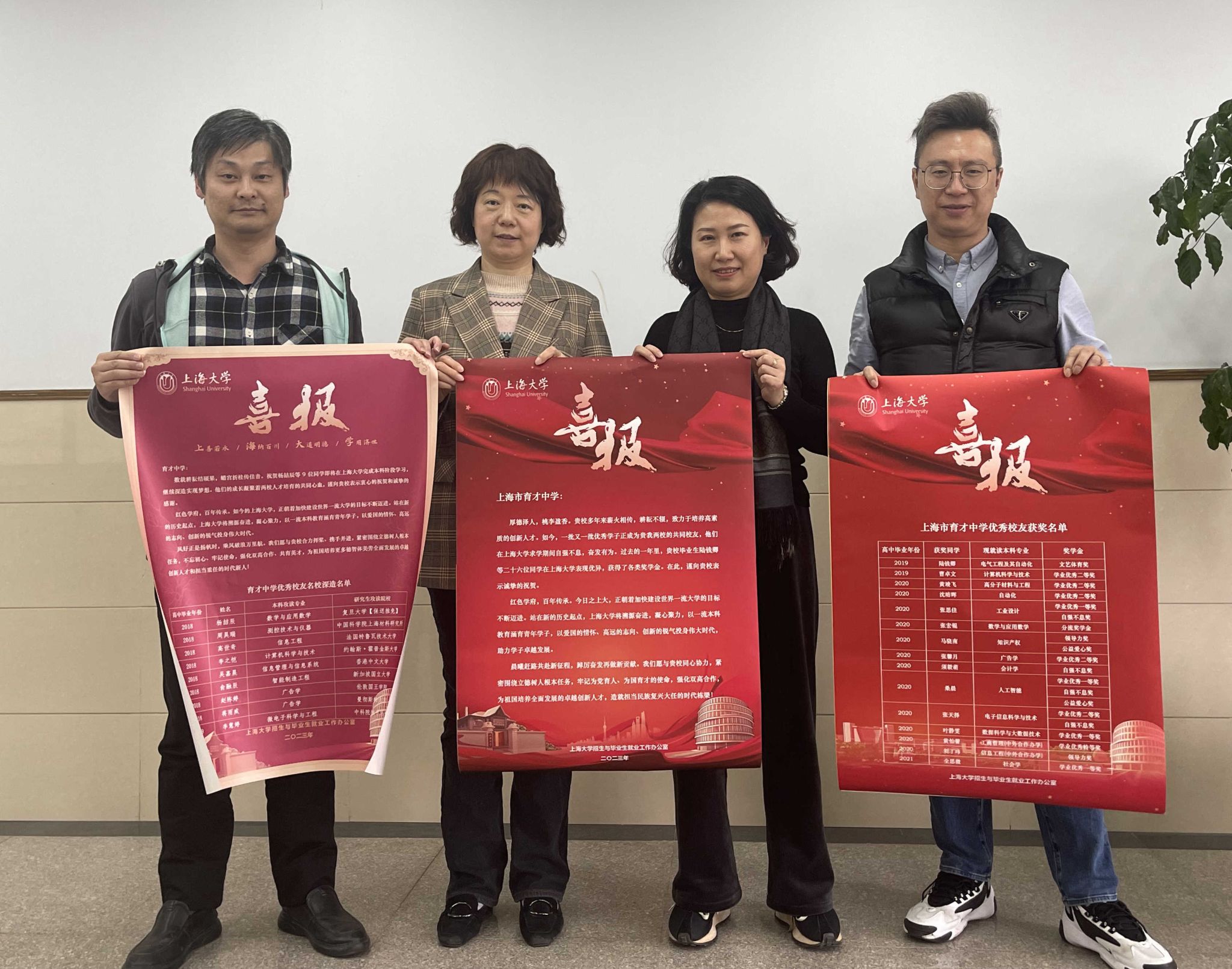 d34f39f8ab5e5e8af01725f82b184c6_副本.jpg d34f39f8ab5e5e8af01725f82b184c6_副本.jpg