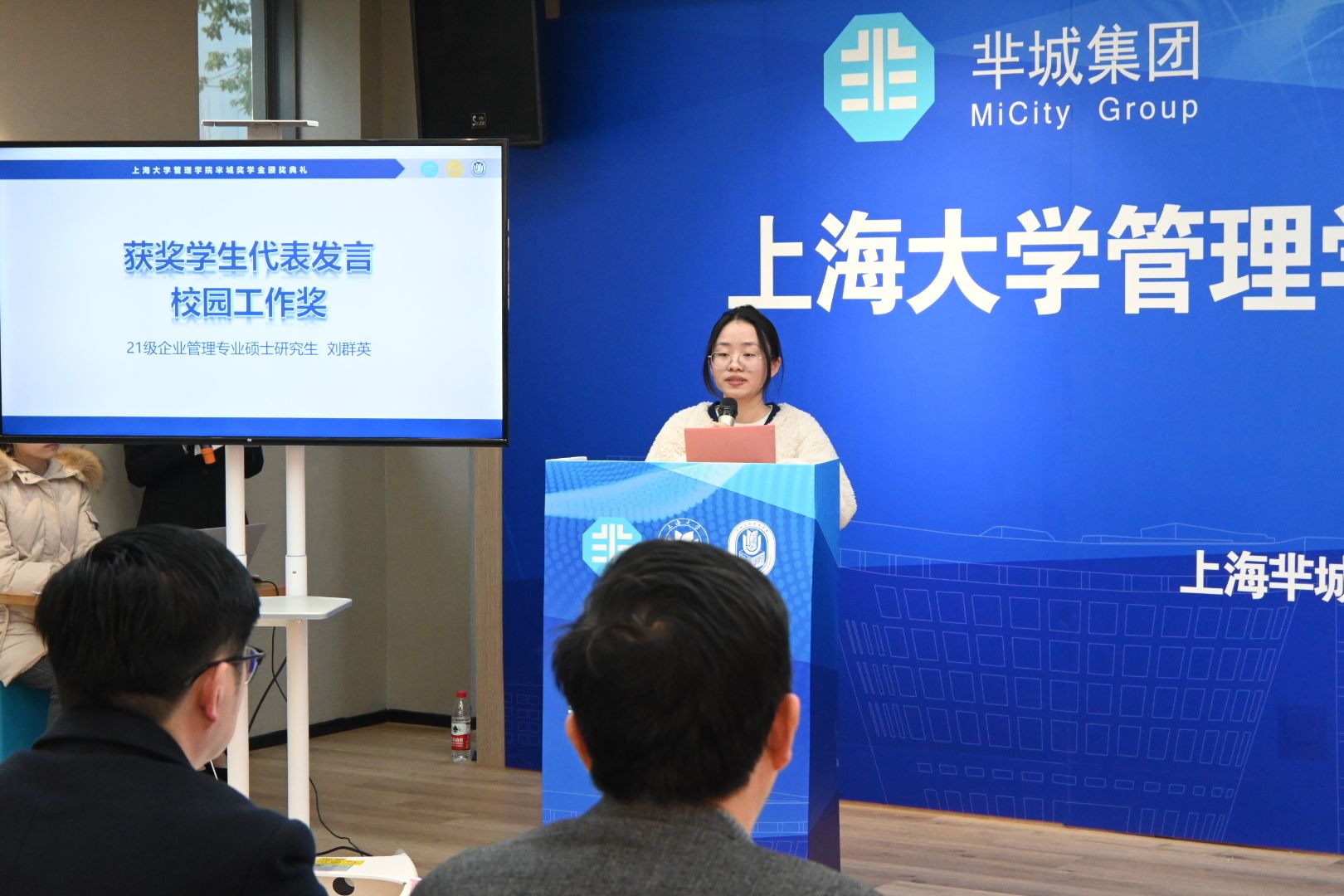 微信图片_20230220155259.jpg 微信图片_20230220155259.jpg