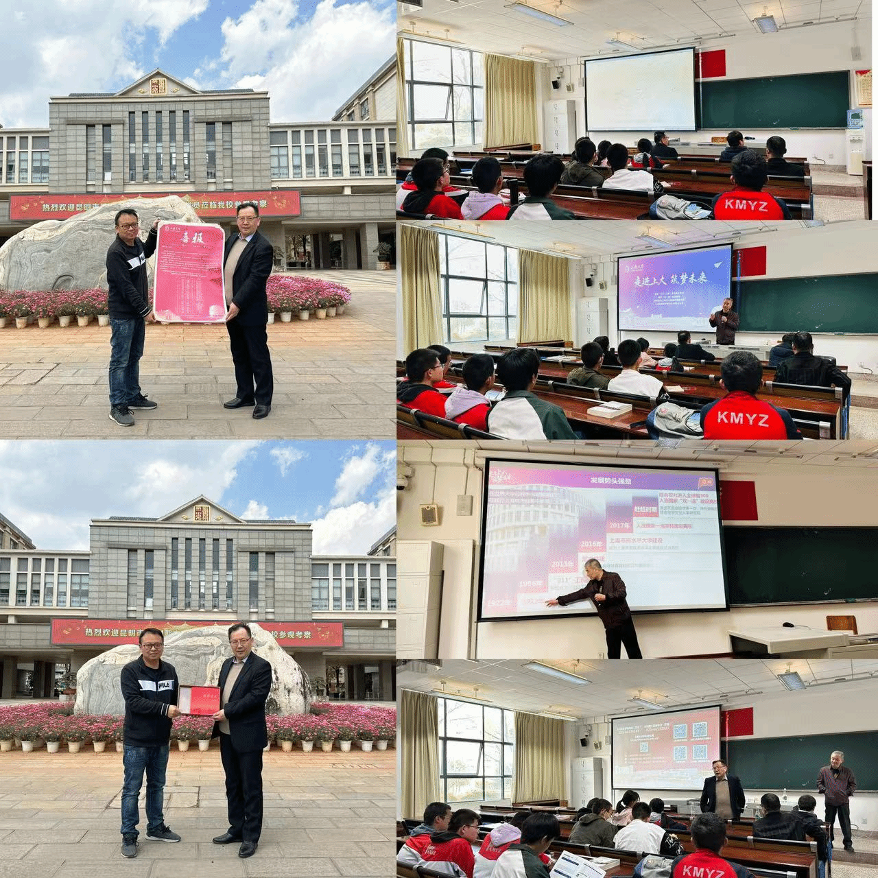 20230322-7.png 20230322-7.png