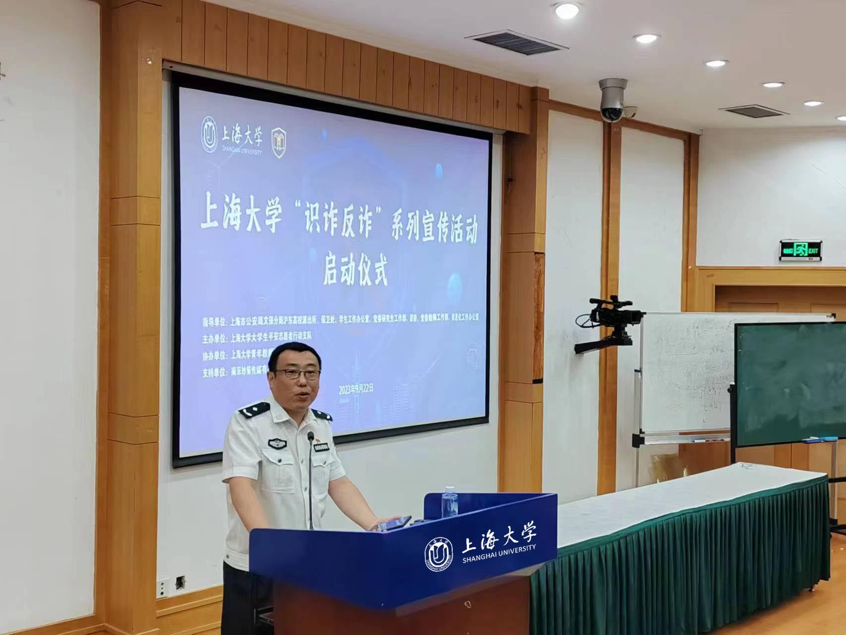 微信图片_20230926083959.jpg 微信图片_20230926083959.jpg