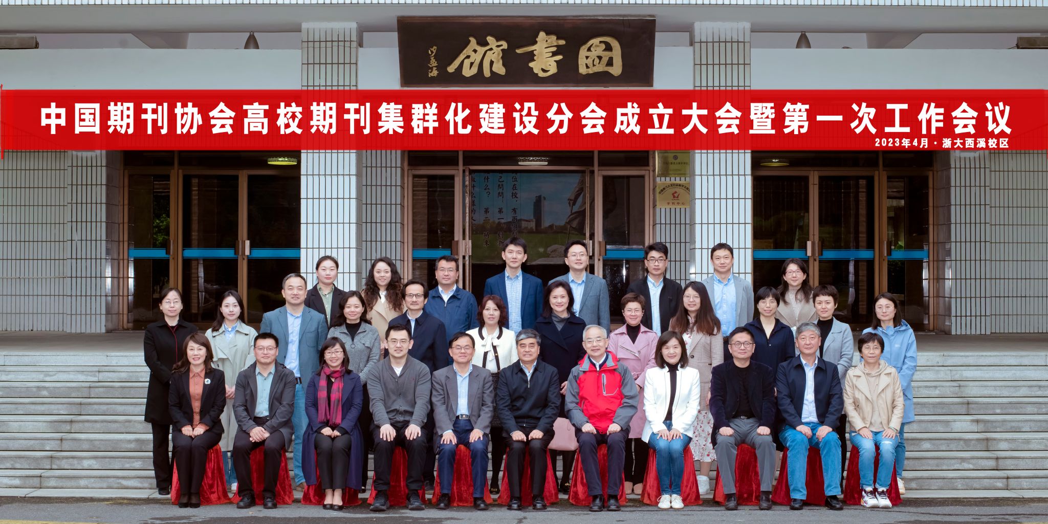 微信图片_20230508132359.jpg 微信图片_20230508132359.jpg