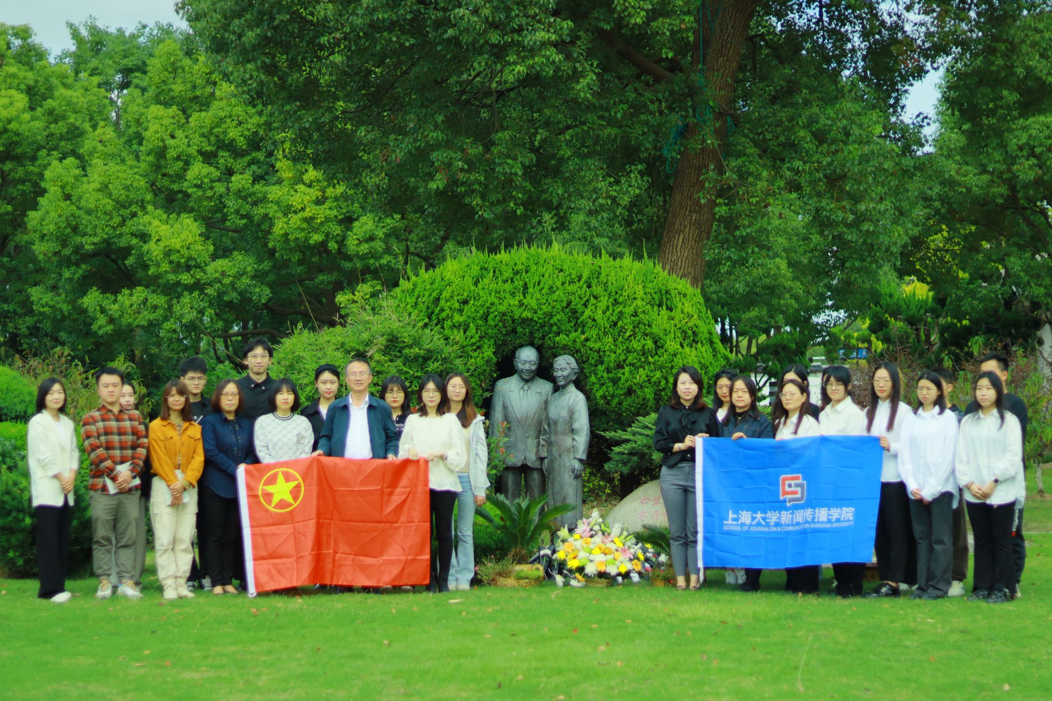 微信图片_20231009182748.jpg 微信图片_20231009182748.jpg