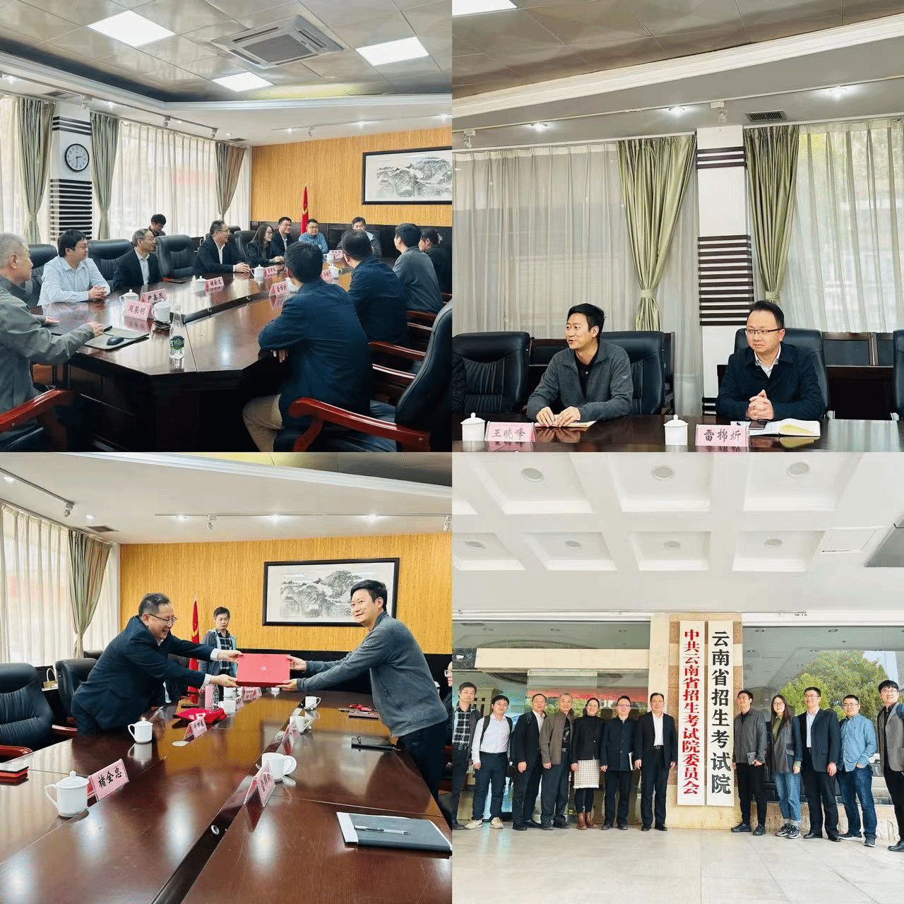 20230322-1.png 20230322-1.png