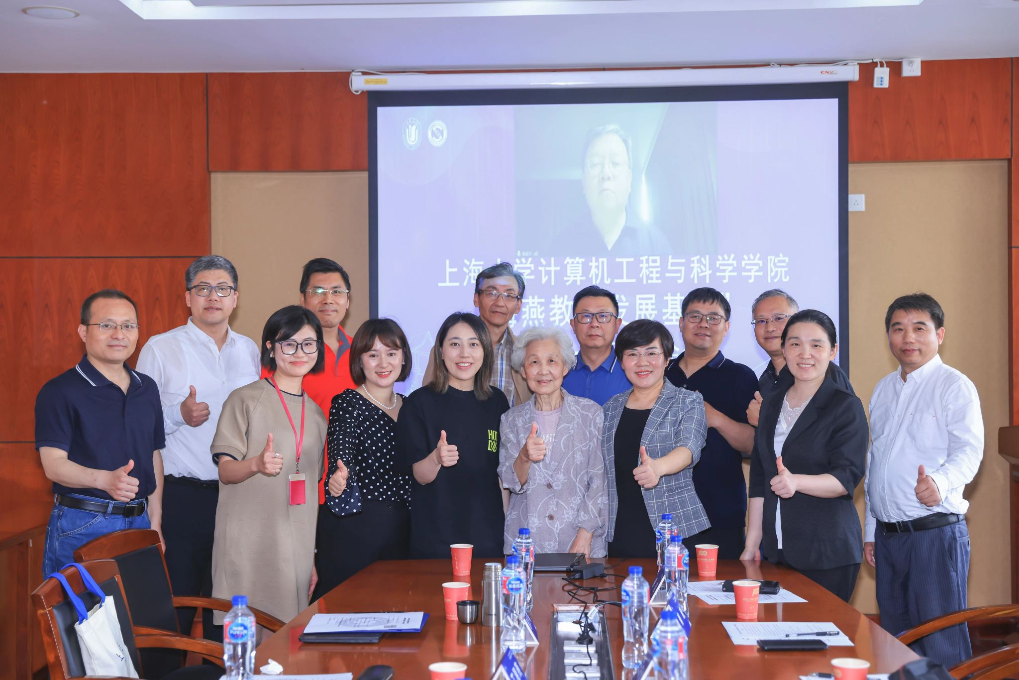 微信图片_20230528211232.jpg 微信图片_20230528211232.jpg