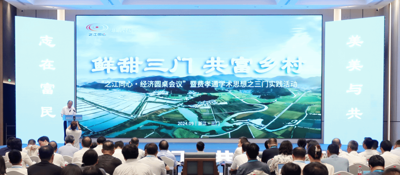 三门1.png 三门1.png