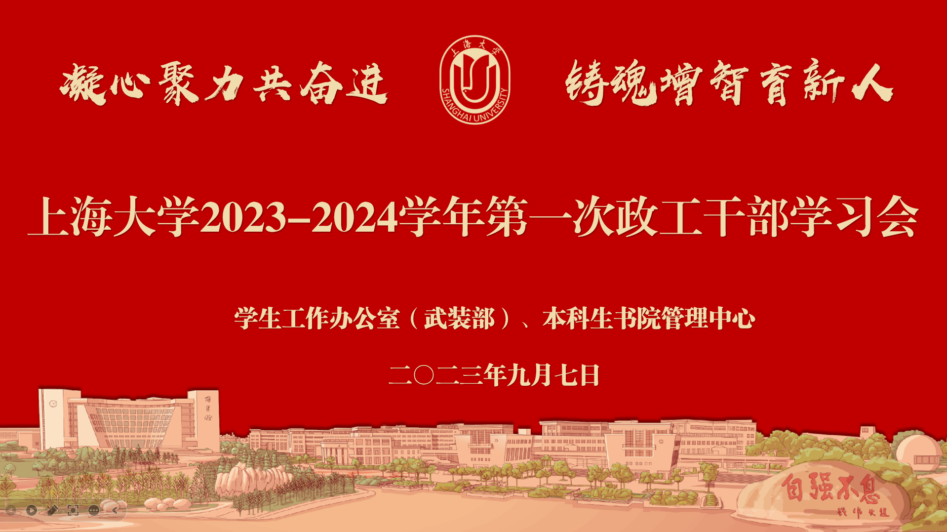 89935685a74fa9673536276e6e46395.png 89935685a74fa9673536276e6e46395.png