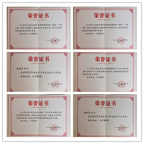 _副本.jpg _副本.jpg