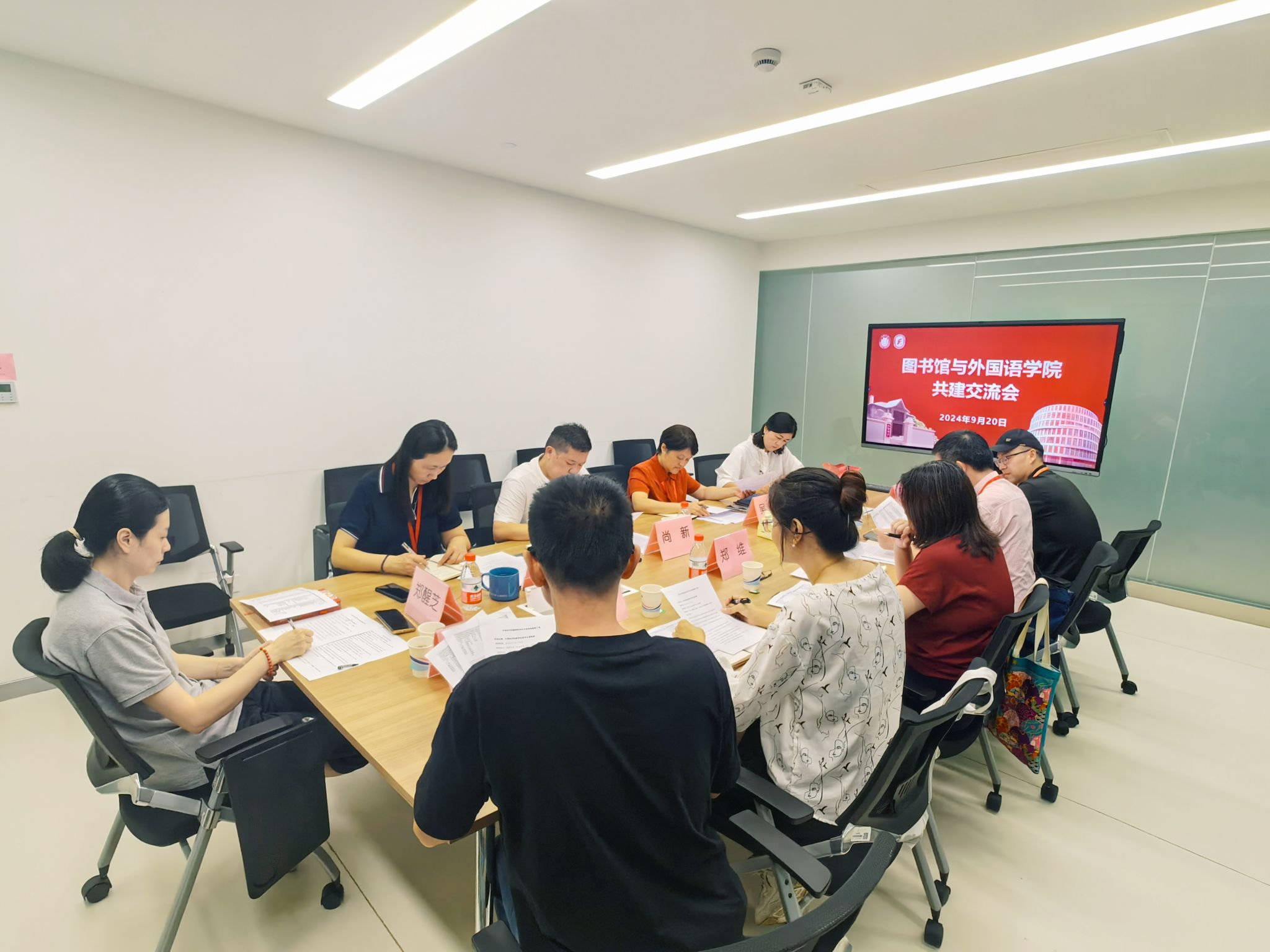 微信图片_20240923162543.jpg 微信图片_20240923162543.jpg