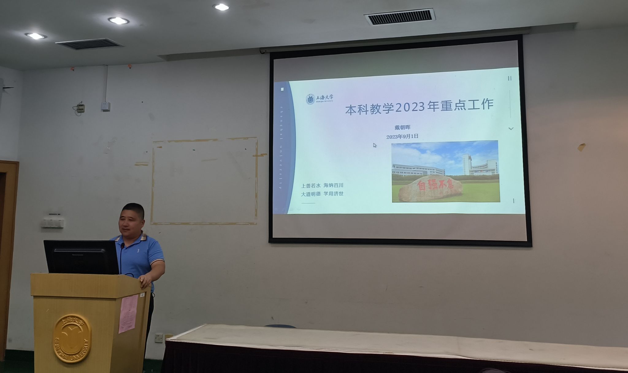 微信图片_20230904150957.jpg 微信图片_20230904150957.jpg