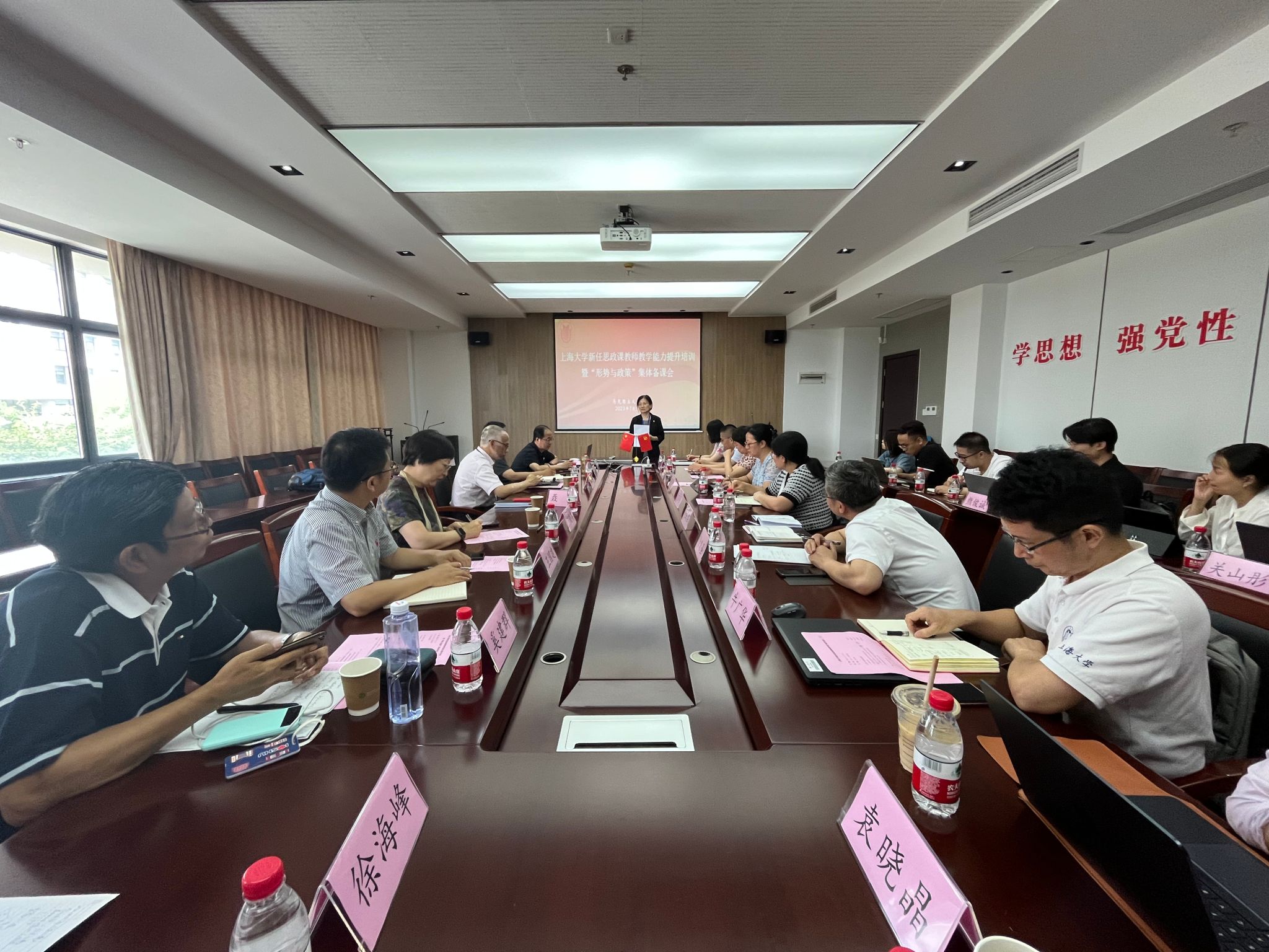 微信图片_20230707142752.jpg 微信图片_20230707142752.jpg