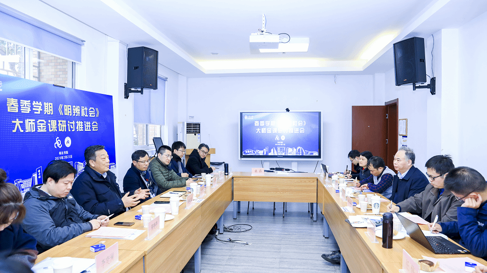 dajkheying2.png dajkheying2.png